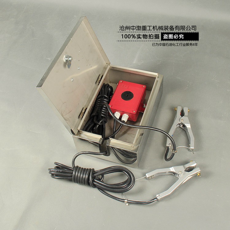 煙臺(tái)不銹鋼靜電接地報(bào)警器