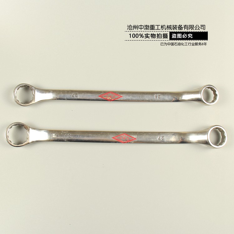 濟(jì)南防磁雙頭梅花扳手