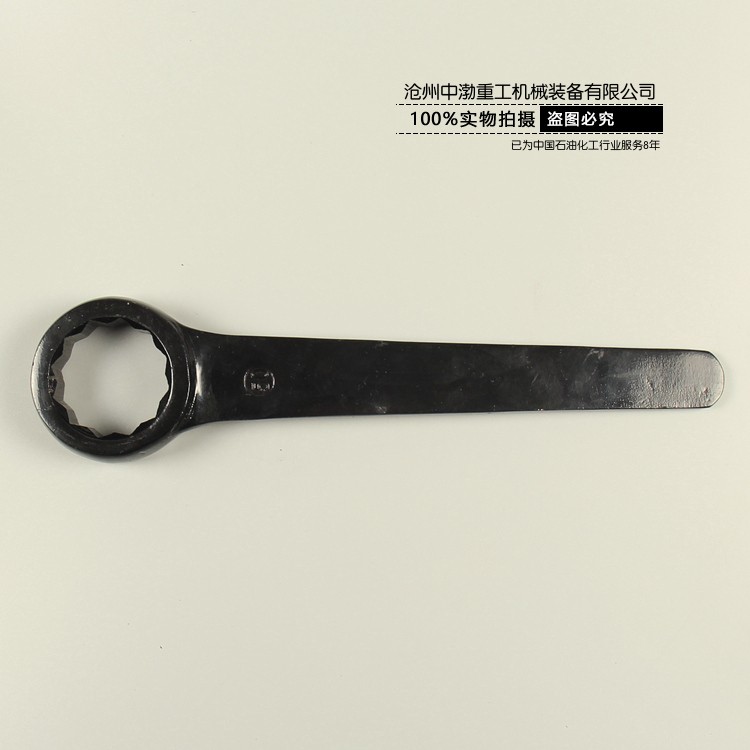 煙臺鋼制單頭梅花扳手