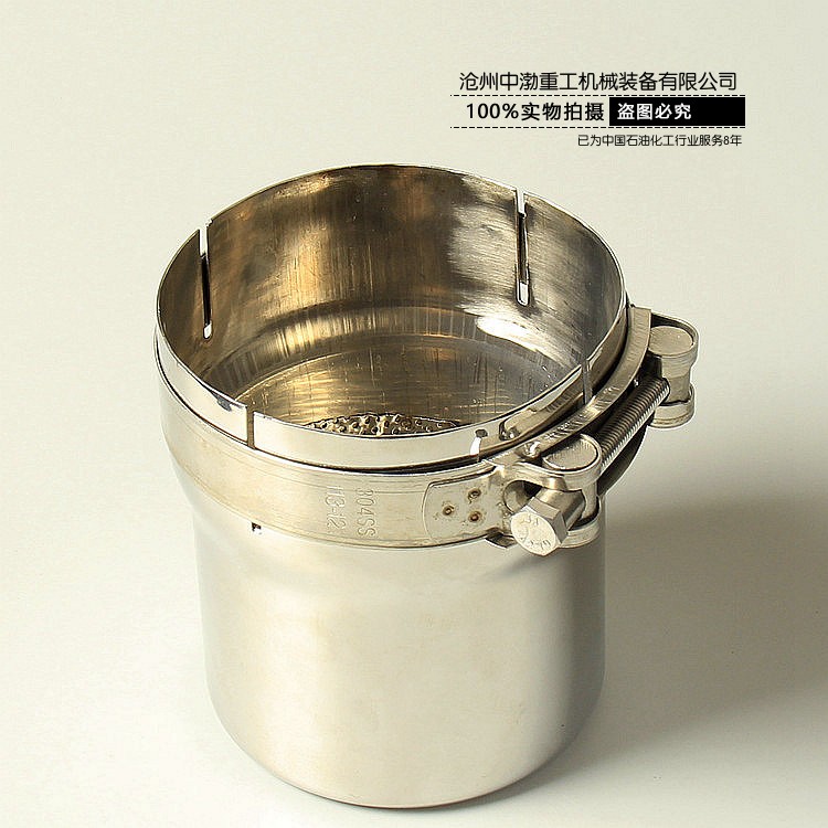 煙臺不銹鋼防火帽