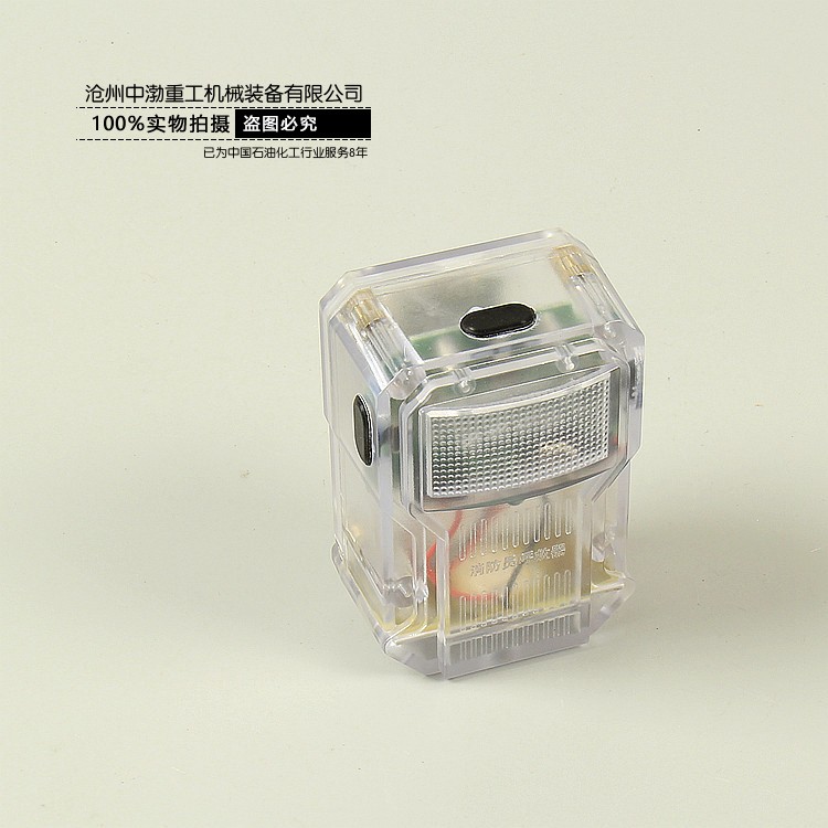 煙臺(tái)消防呼救器