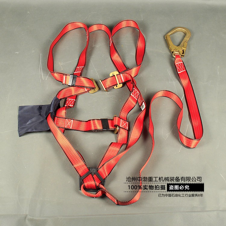 煙臺(tái)防爆安全帶