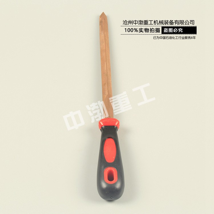 煙臺(tái)防爆三角銼