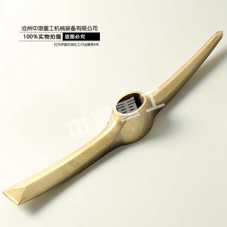 煙臺防爆鎬頭