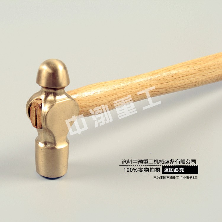 煙臺防爆奶頭錘