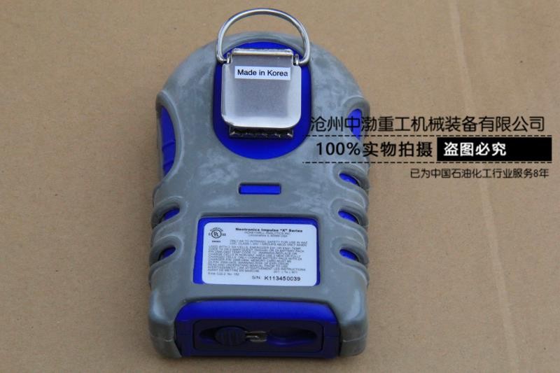 煙臺(tái)霍尼X4